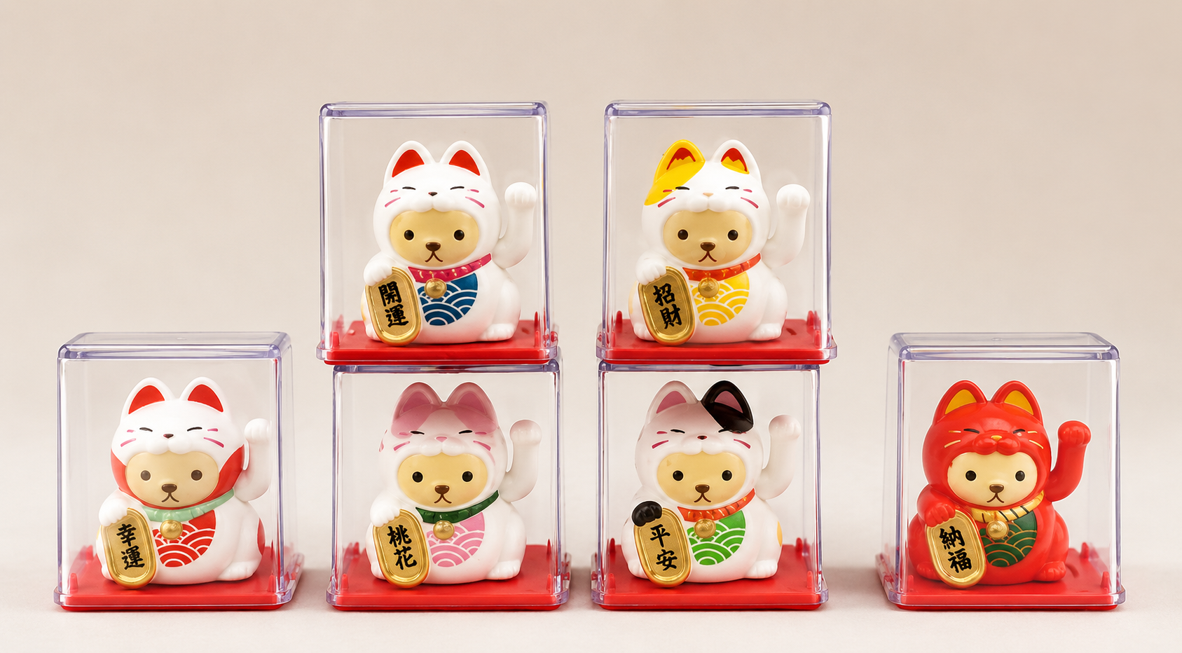 Mini Maneki Neko Lucky Cat Collection.